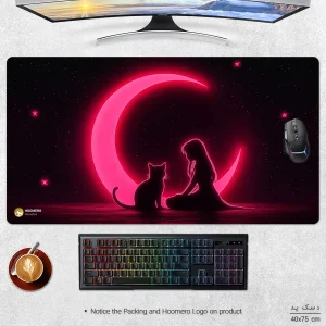 ماوس پد هومرو مدل MX2450 طرح فانتزی ماه و دختر و گربه