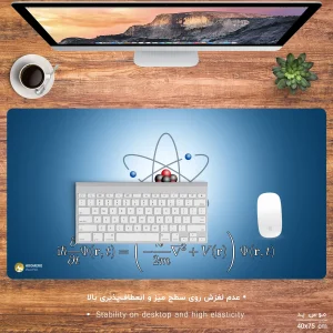ماوس پد هومرو مدل MX866 طرح فیزیک