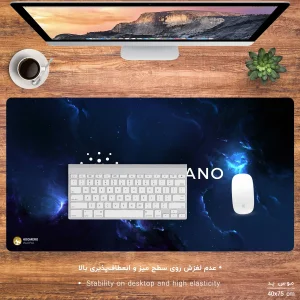 ماوس پد هومرو مدل MX1170 طرح ارز دیجیتال کاردانو