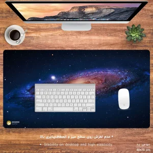ماوس پد هومرو مدل MX134 طرح گلکسی کهکشان