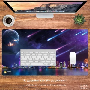 ماوس پد هومرو مدل MX384 طرح گلکسی کهکشان