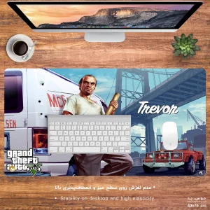 ماوس پد مخصوص بازی هومرو مدل MX205 طرح بازی جی تی ای GTA V