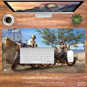 ماوس پد هومرو مدل MX2098 طرح بازی PUBG