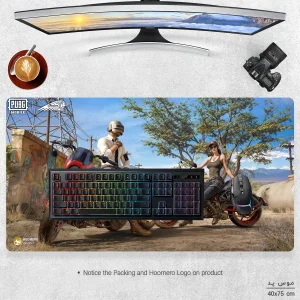 ماوس پد هومرو مدل MX2098 طرح بازی PUBG