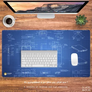 ماوس پد هومرو مدل MX354 طرح برنامه نویسی موبایل