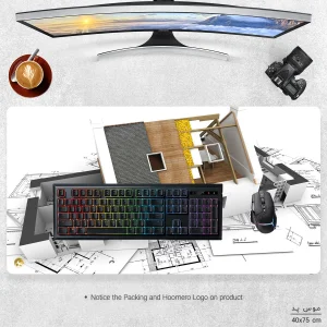 ماوس پد هومرو مدل MX556 طرح مهندسی معماری