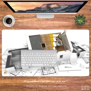 ماوس پد هومرو مدل MX556 طرح مهندسی معماری