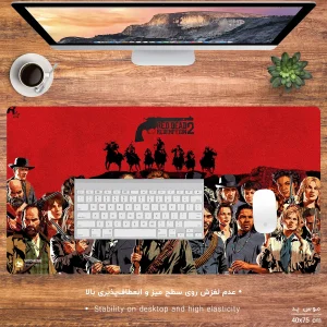 ماوس پد مخصوص بازی هومرو مدل MX074 طرح بازی رد دد ریدمپشن Red Dead