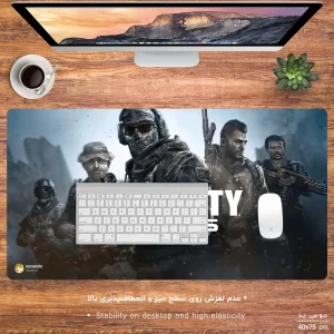 ماوس پد مخصوص بازی هومرو مدل MX522 طرح بازی کالاف دیوتی