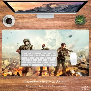 ماوس پد مخصوص بازی هومرو مدل MX628 طرح بازی کال اف دیوتی