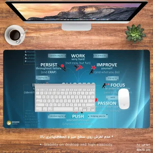 ماوس پد هومرو مدل MX477 طرح بیزینس و جملات انگیزشی