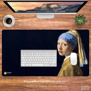 ماوس پد هومرو مدل MX398 طرح نقاشی