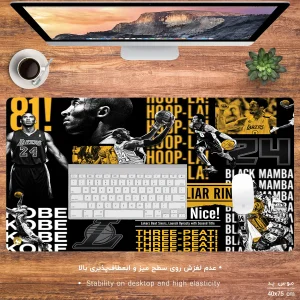 ماوس پد هومرو مدل MX844 طرح بسکتبال NBA
