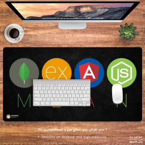 ماوس پد هومرو مدل MX886 طرح برنامه نویسی