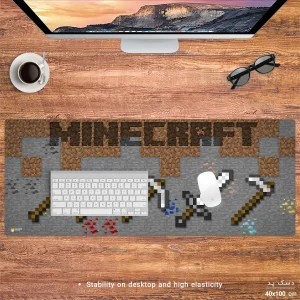 ماوس پد هومرو مدل HX267 طرح Minecraft سایز 40x100 سانتی‌متر