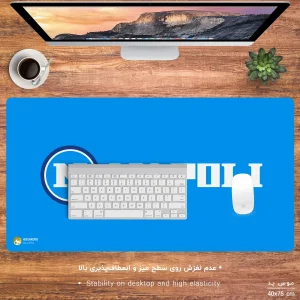 ماوس پد هومرو مدل MX672 طرح فوتبالی تیم ناپولی