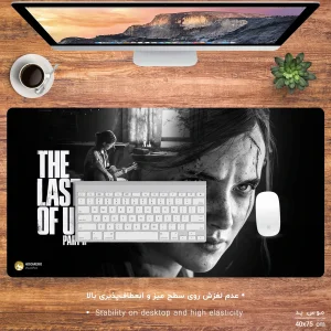 ماوس پد مخصوص بازی هومرو مدل MX1262 طرح بازی آخرین بازمانده از ما The Last of Us