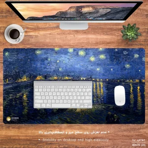 ماوس پد هومرو مدل MX397 طرح نقاشی