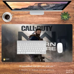 ماوس پد مخصوص بازی هومرو مدل MX626 طرح بازی کال اف دیوتی