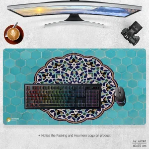 ماوس پد هومرو مدل MX340 طرح سنتی مدرن