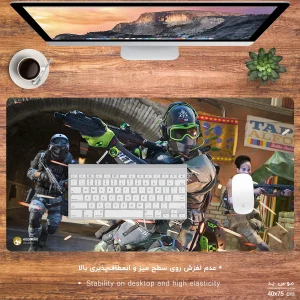 ماوس پد هومرو مدل MX1841 طرح بازی کالاف دیوتی