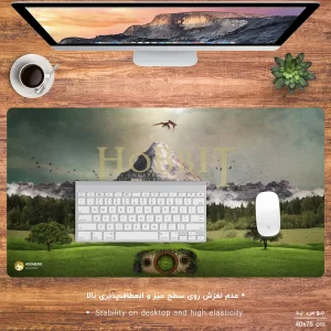 ماوس پد هومرو مدل MX254 طرح ارباب حلقه ها هابیت