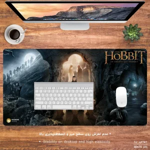 ماوس پد هومرو مدل MX377 طرح ارباب حلقه ها هابیت