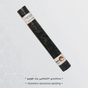 ماوس پد هومرو مدل MX337 طرح هری پاتر