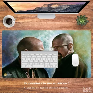 ماوس پد هومرو مدل MX606 طرح سریال بریکینگ بد