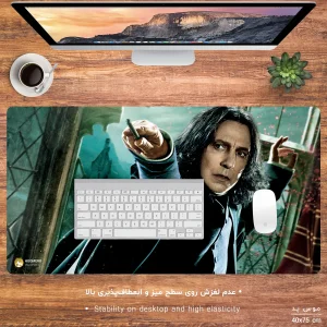 ماوس پد هومرو مدل MX875 طرح هری پاتر