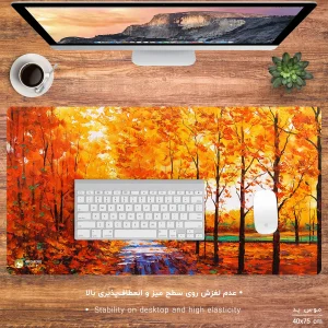 ماوس پد هومرو مدل MX764 طرح نقاشی پاییزی
