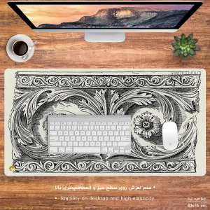 ماوس پد هومرو مدل DP006 پریمیوم طرح سنتی انتزاعی