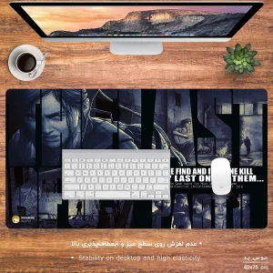 ماوس پد مخصوص بازی هومرو مدل MX210 طرح بازی The Last of Us آخرین بازمانده از ما