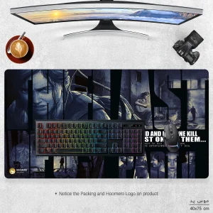 ماوس پد مخصوص بازی هومرو مدل MX210 طرح بازی The Last of Us آخرین بازمانده از ما