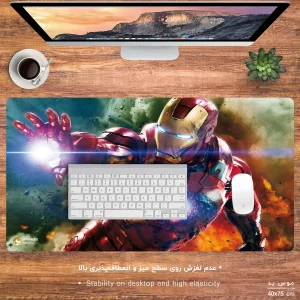 ماوس پد هومرو مدل MX1066 طرح مرد آهنی