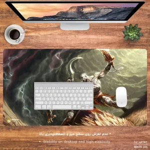 ماوس پد مخصوص بازی هومرو مدل MX1234 طرح بازی God of War