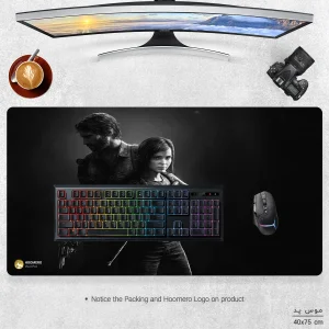 ماوس پد مخصوص بازی هومرو مدل MX1264 طرح بازی آخرین بازمانده از ما The Last of Us