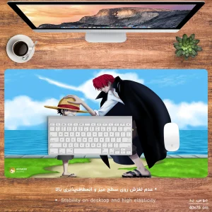ماوس پد هومرو مدل MX856 طرح انیمه وان پیس One Piece