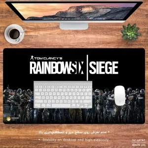 ماوس پد مخصوص بازی هومرو مدل MX1274 طرح بازی رینبو سیکس Tom Clancys Rainbow Six