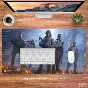 ماوس پد مخصوص بازی هومرو مدل MX003 طرح کالاف دیوتی
