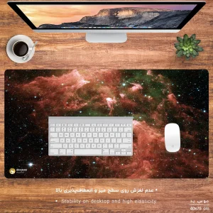 ماوس پد هومرو مدل MX676 طرح گلکسی کهکشان