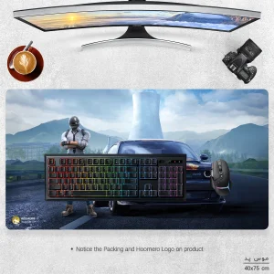 ماوس پد هومرو مدل MX2092 طرح بازی PUBG