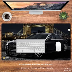 ماوس پد هومرو مدل MX1284 طرح ماشین رولز رویس