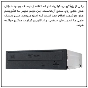 درایو DVD اینترنال پایونیر مدل پایونیر