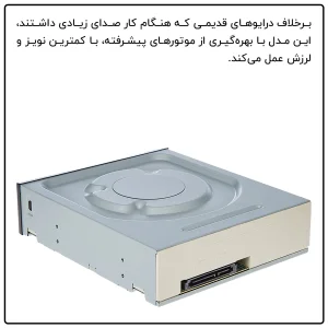 درایو DVD اینترنال پایونیر مدل پایونیر