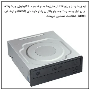 درایو DVD اینترنال پایونیر مدل پایونیر