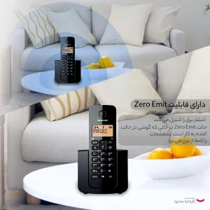 تلفن پاناسونیک مدل TX-TGB110