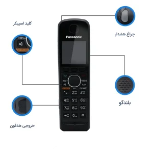 تلفن پاناسونیک مدل KX-TG3821BX