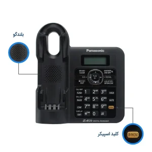 تلفن پاناسونیک مدل KX-TG3821BX