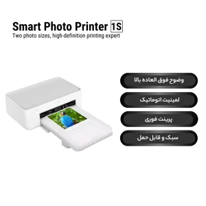 پرینتر شیائومی رنگی تک کاره با چاپ عکس مدل MIJIA ZPDYJ03HT، سایز چاپ کاغذ عکس، قابلیت اتصال به شبکه بی‌سیم